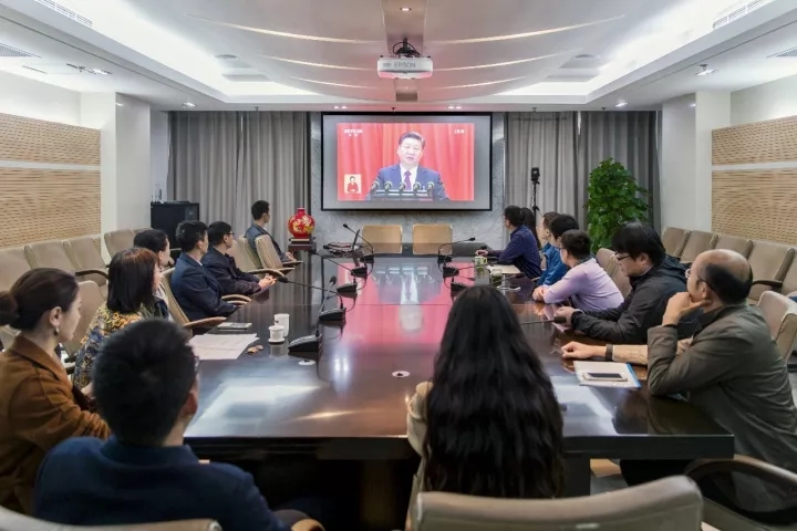 集團干部員工喜迎十九大：令人鼓舞，催人奮進