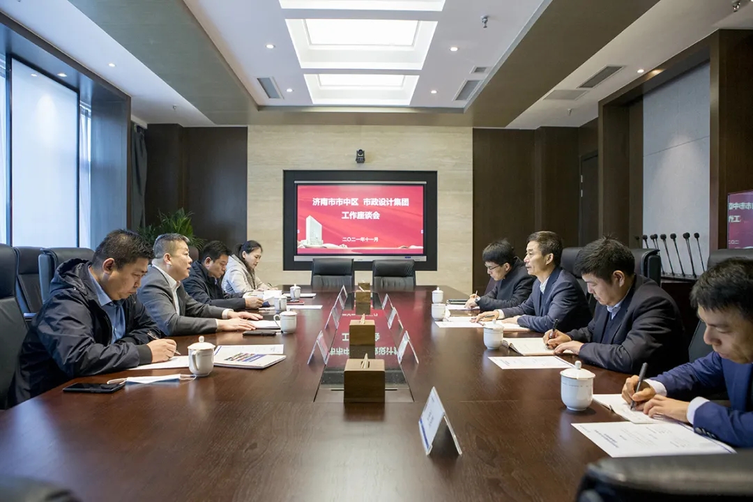 濟南市市中區(qū)區(qū)委副書記、區(qū)長翟立波一行蒞臨集團調(diào)研指導