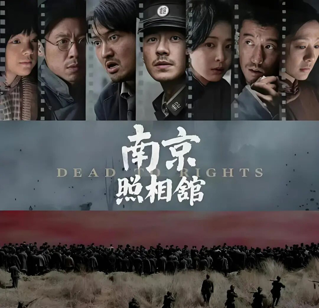 北京數(shù)字政通科技來集團座談交流