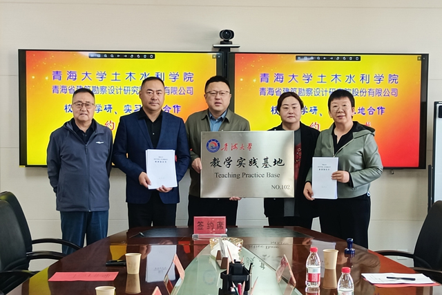 市中區(qū)委書記鞠正江一行到集團開展走訪服務(wù)